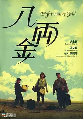 久久天堂影院
